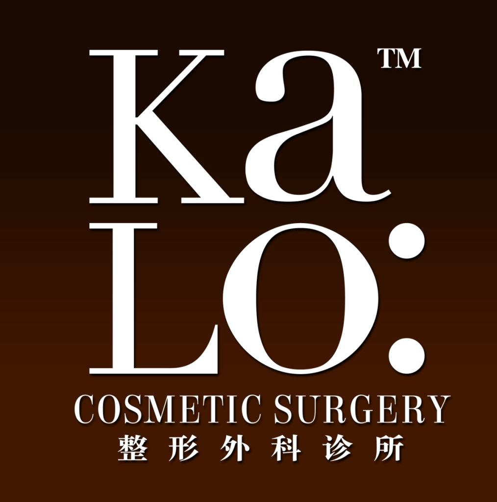 kalo cosmetic surgery review