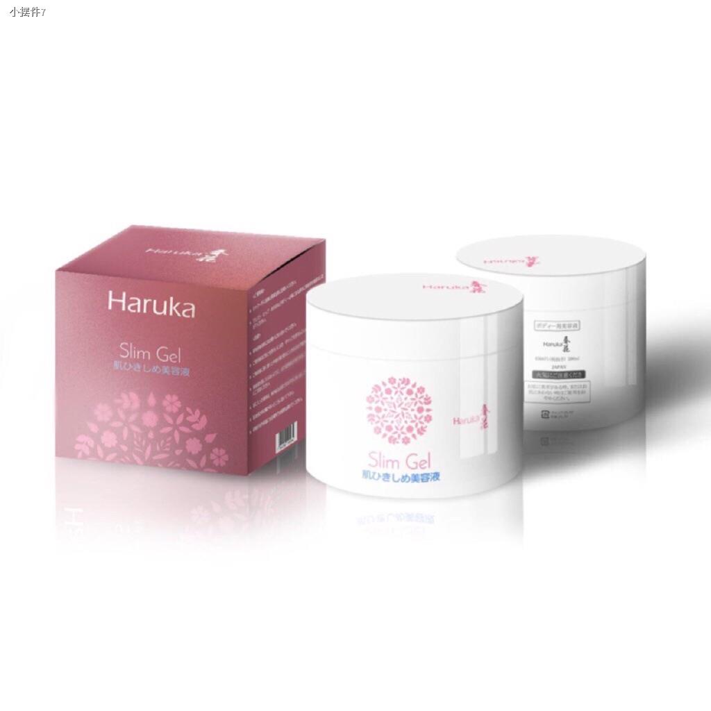 15 Best Slimming Products Singapore that Helps Lose Pounds!